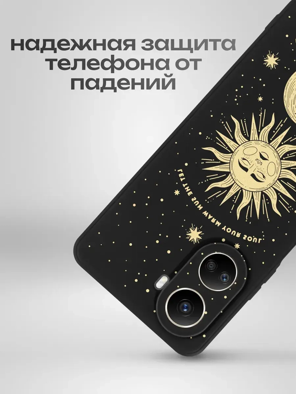 Чехол на Huawei Nova 10 SE