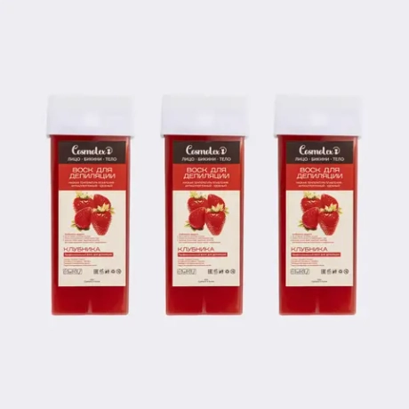 Воск в картридже клубника 3 в 1