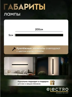 Светильник влагозащитный настенный уличный фасадный