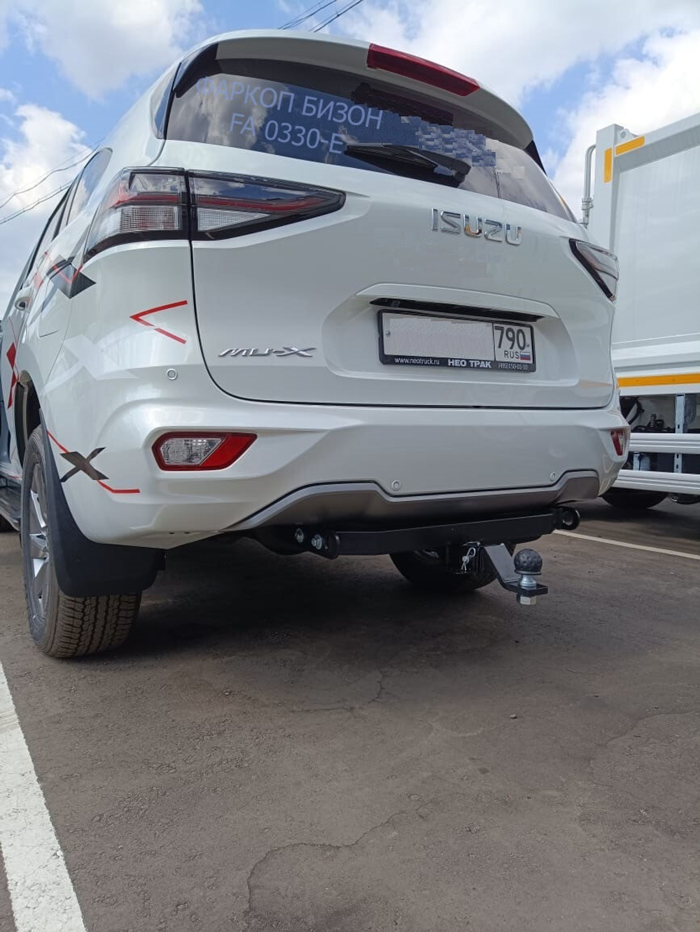Фаркоп Бизон на Isuzu MU-X FA 0330-E (с 2020 г.в.) (паспорт и сертификат в комплекте)(без электрики)