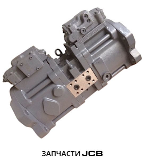 Гидронасос JCB 20/925309