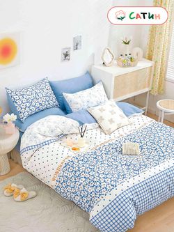 Постельное белье сатин Milky Garden "Wonderful/Wonderful (компаньон)" евро Наволочка 50х70 см 2 шт Простынь 240x215 см Пододеяльник 200x215 см