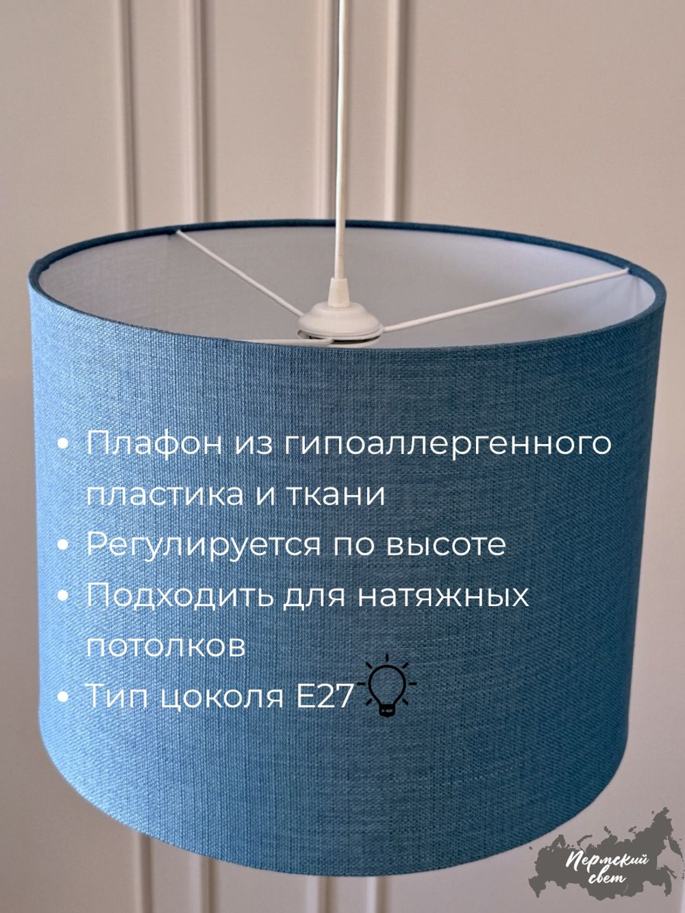 Светильник потолочный подвесной, абажур потолочный, цвет Черный с золотым E27
