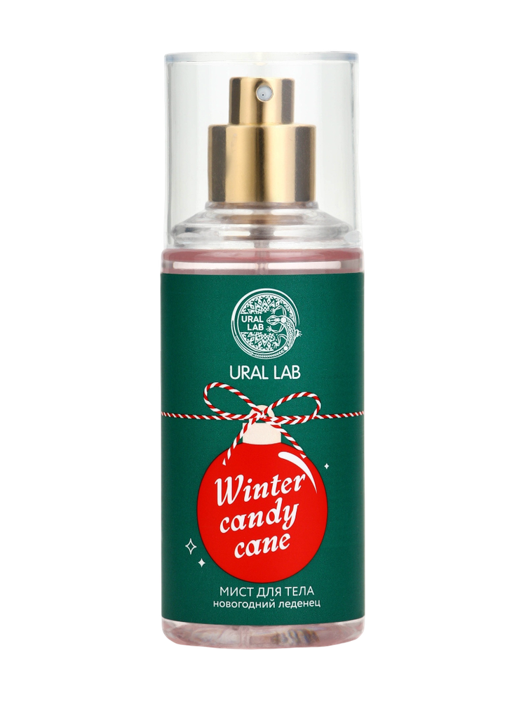 Мист для тела новогодний леденец URAL LAB, 88 мл