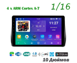 Topway TS7 1+16GB 8 ядер для Toyota Wish 2009-2017
