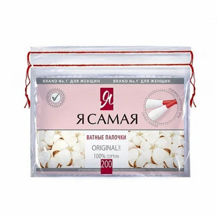 Ватные палочки Я САМАЯ, 100 шт