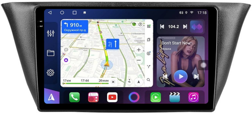 Магнитола для Iveco Daily 3 2014+ (рамка под кожу) - FarCar BM9-2K-9620K монитор 9.5" 2K QLED на Android 14, TS10, 4+32Гб, CarPlay, 4G SIM-слот