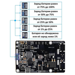 Источник бесперебойного питания для Raspberry Pi ИБП (резервное питание, через аккумулятор 18650)