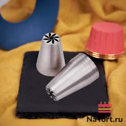 Насадка кондитерская N021 «Цветок»