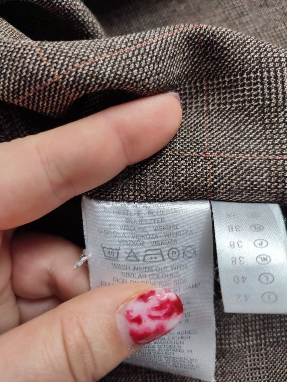 Юбка Yessica с ремешком 46 размер