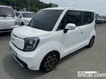 Kia The New Kia Ray Signatures (06.2023)