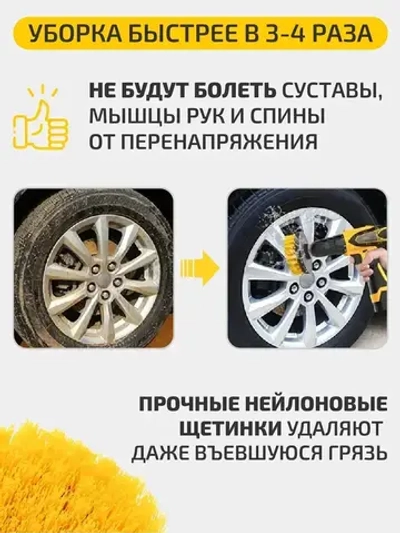 Набор щеток насадок на дрель, щетки для шуруповерта, для быстрой чистки и мойки поверхностей, 4 предмета