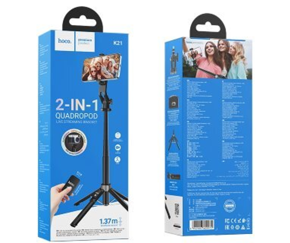 K21 Stream aluminum alloy live broadcast holder
