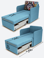 Кресло-кровать "Миник" с подлокотниками, купон Хаски