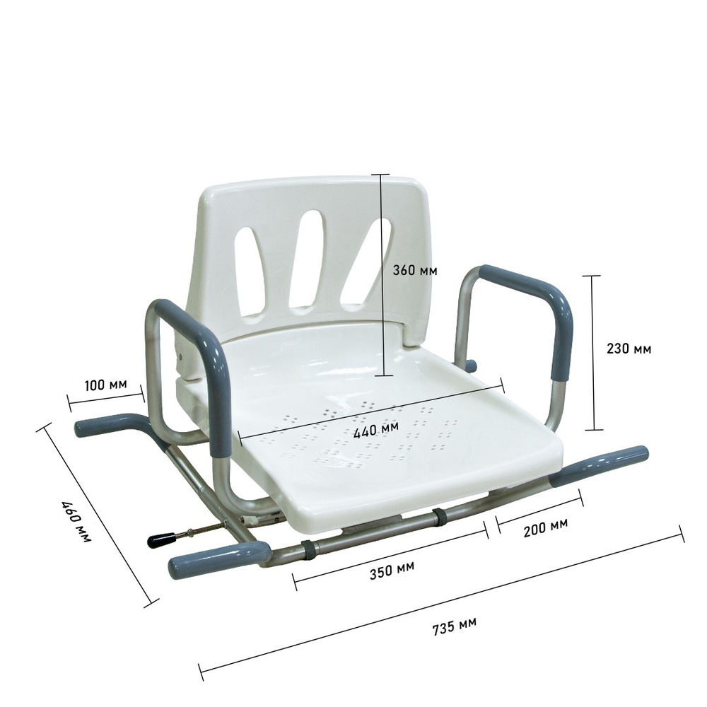 Сиденье на ванну с поворотным механизмом MEGA-358 Мега-Оптим