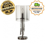 Настольная лампа Odeon Light 4890/1T NICOLE