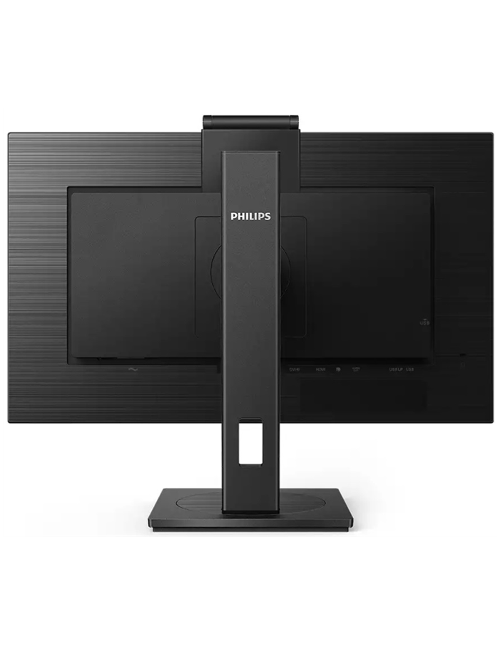 Монитор 27" Philips  275B1H/00 2560x1440 75 Гц IPS W-LED 16:9 4ms HDMI DVI DP 3*USB3.2 50M:1 178/178 300cd webcamera Windows Hello HAS Pivot Tilt Swivel Speakers Black