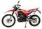 Мотоцикл кроссовый эндуро MOTOLAND 250 Enduro CRF ST (172FMM)