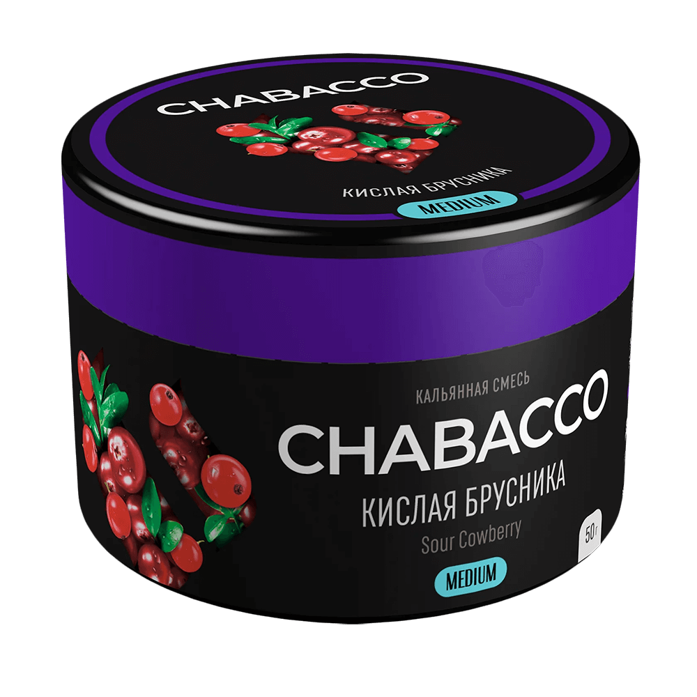 Chabacco Medium - Sour Cowberry (Кислая Брусника) 50 гр.