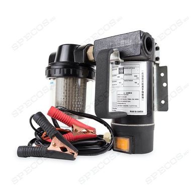 Электрический насос "Specos" для перекачки топлива с фильтром