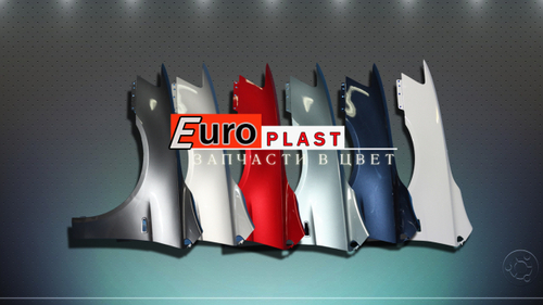 Крылья передние в цвет на MItsubishi Lancer 10 2007-2012