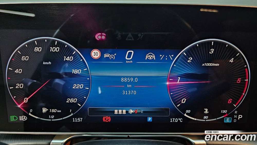Mercedes-Benz S-Class W223 S400 d 4MATIC (02.2023)