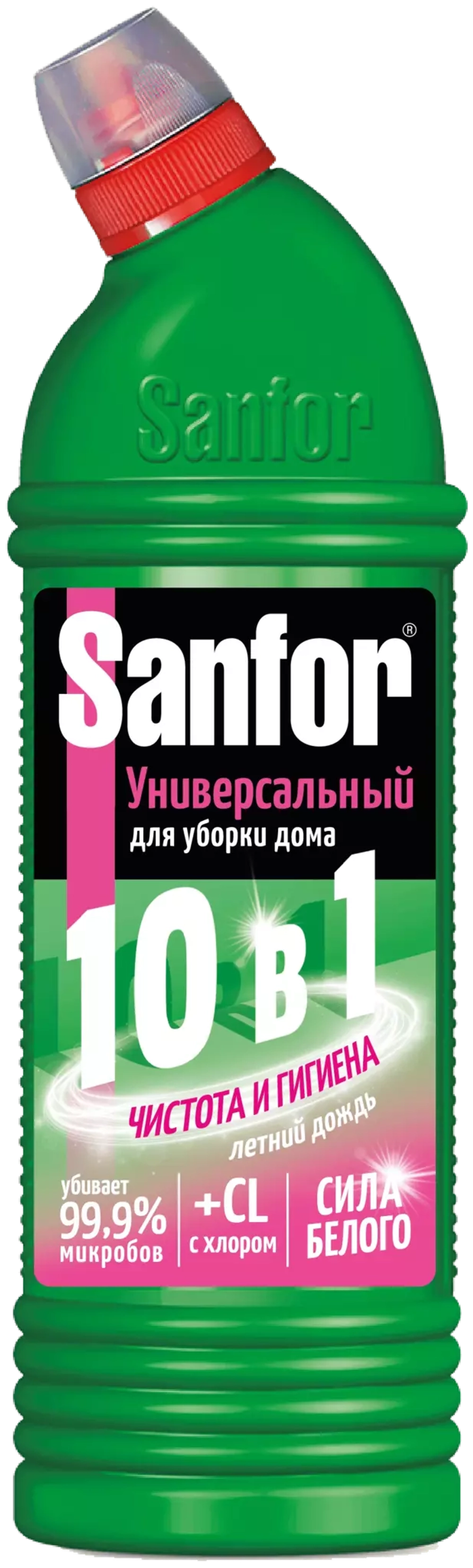 Sanfor гель Universal 10 в 1 Летний дождь, 1 кг
