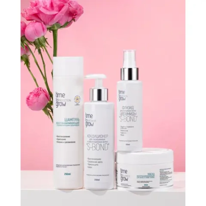 Набор “Молекулярное восстановление окрашенных волос”