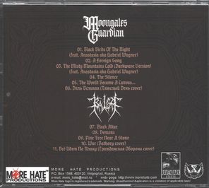 Moongates Guardian, Balga / Black Birds Of The Night (CD)