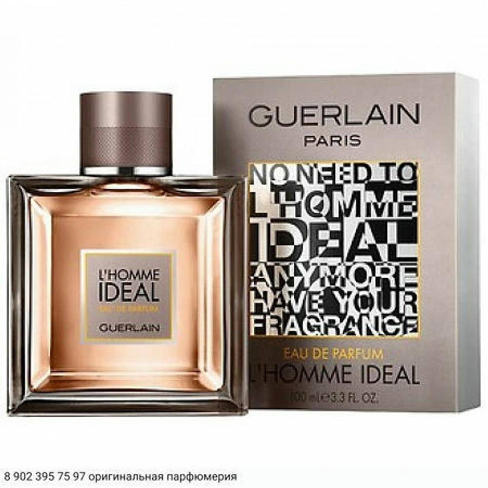 L'Homme Ideal Eau de Parfum