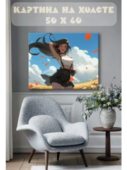 Картина на стену 40 X 50 Аниме девушка