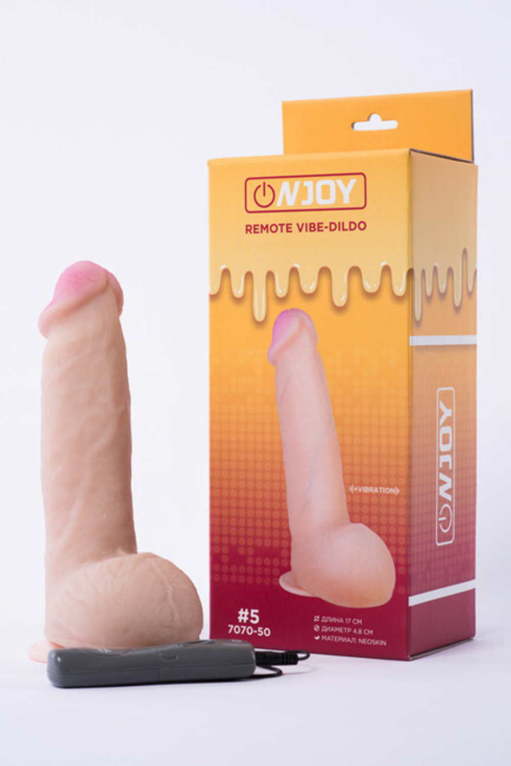 Реалистичный вибратор на присоске из кибер-кожи с выносным пультом Onjoy Remote Vibe-Dildo #5 (10 режимов) (Цвет: телесный)