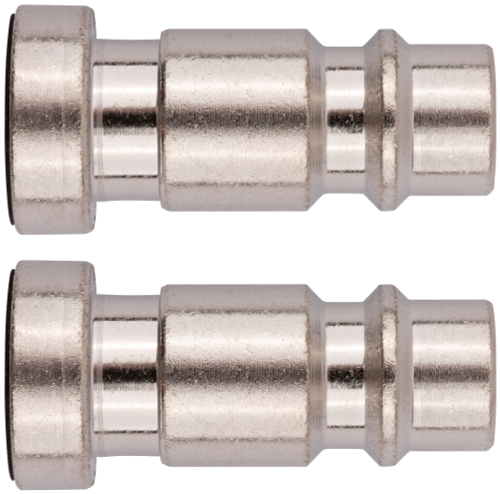 Адаптер на пистолет с укороченной внутренней резьбой, 2 шт 81125