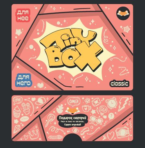 TinyBOX Mini S 4+ Pink