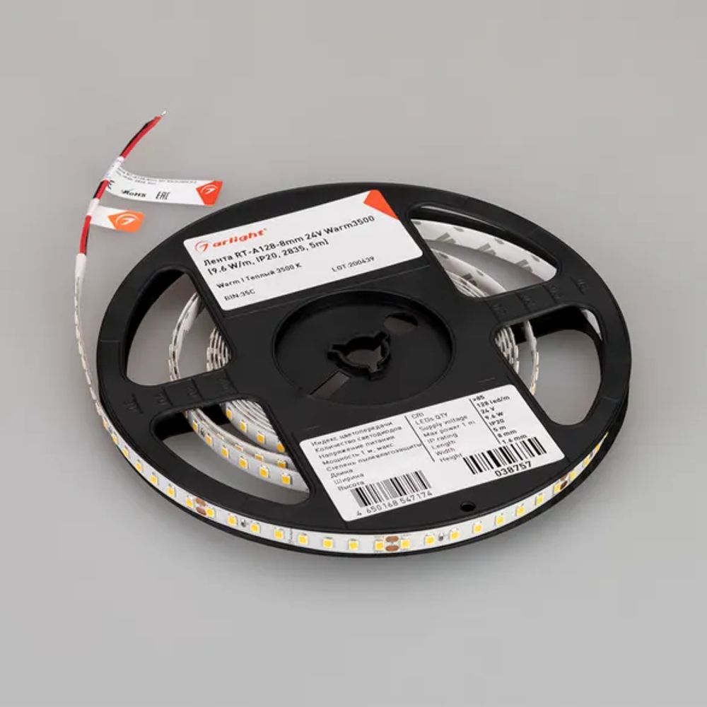 Светодиодная лента RT-A128-8mm 24V Warm3500 (9.6 W/m, IP20, 2835, 5m) (Arlight, высок.эфф.150 лм/Вт) 038757