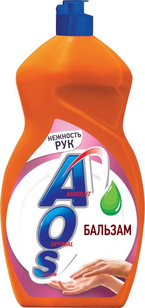 Средство для посуды AOS 1300гр.