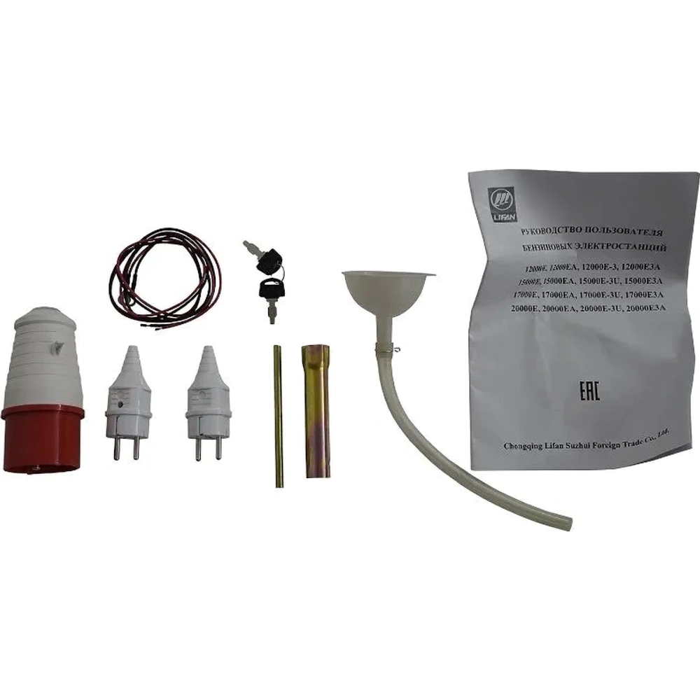 Lifan 12000E3A бензиновый генератор 00-00159687