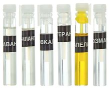 Botanika набор эфирных масел Аромазодиак Близнецы 6 шт