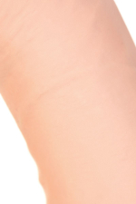 Телесный реалистичный вибратор 21см ToyFa RealStick Elite Vibro Justin 981037-1