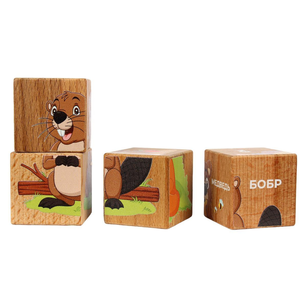 Набор кубиков обучающий «Лесные жители» (4кубика, 3 двуст.карточки, разв.пособие) (Лидер)