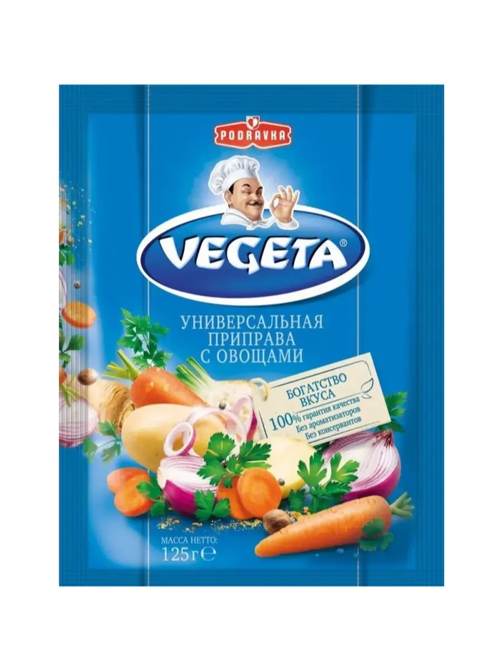 VEGETA/ Универсальная приправа Вегета, 125 г х 5 шт