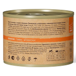 GRANDORF (Lamp Pate + Pumpkin + Broccoli) MONOPROTEIN монопротеиновый влажный корм для собак всех пород (беззерновая формула для особо аллергичных собак), ЯГНЕНОК + ТЫКВА + БРОКОЛЛИ, 200г х 6 шт