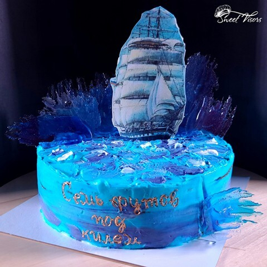 "Морской торт" (декор)