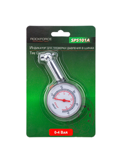 Индикатор для проверки давления в шинах (0-4 Bar) RockForce RF-SP5101A