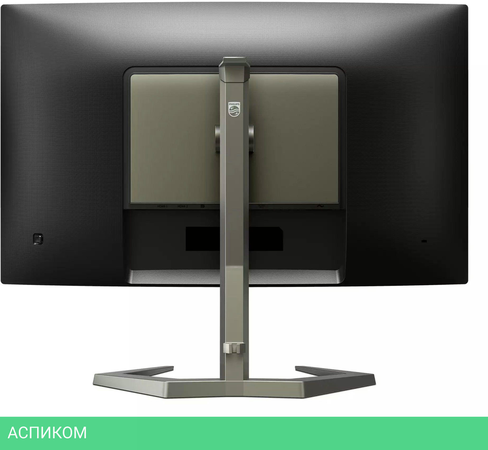 Монитор Philips 27M1C5200W/00 черный