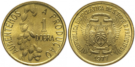 Сан-Томе и Принсипи 1 добра, 1977 Герб XF