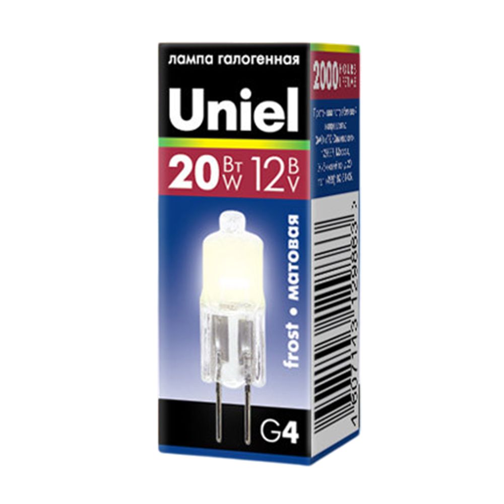 JC-12-20-G4 Лампа галогенная матовая Картонная коробка