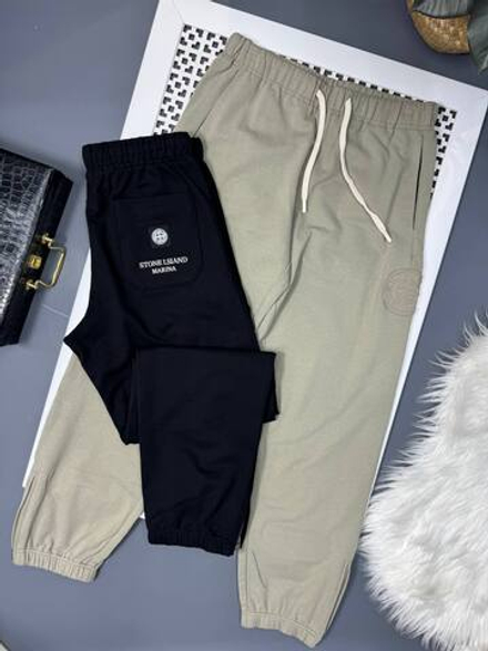 Спортивные штаны Dior&Stone Island