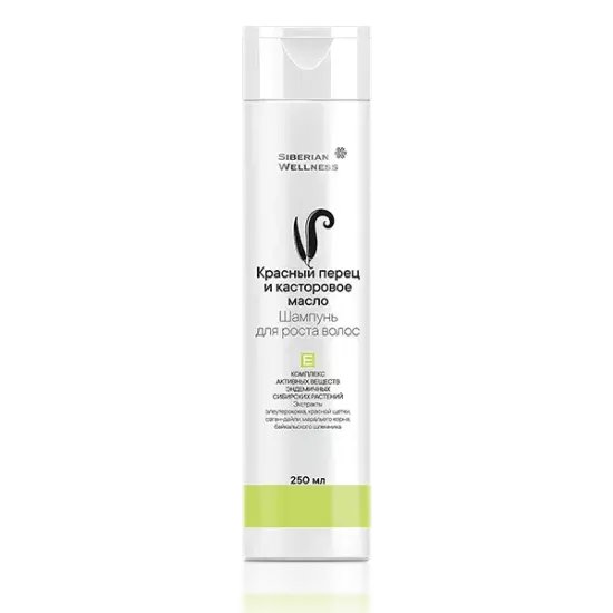 Шампунь для роста волос ENDEMIX