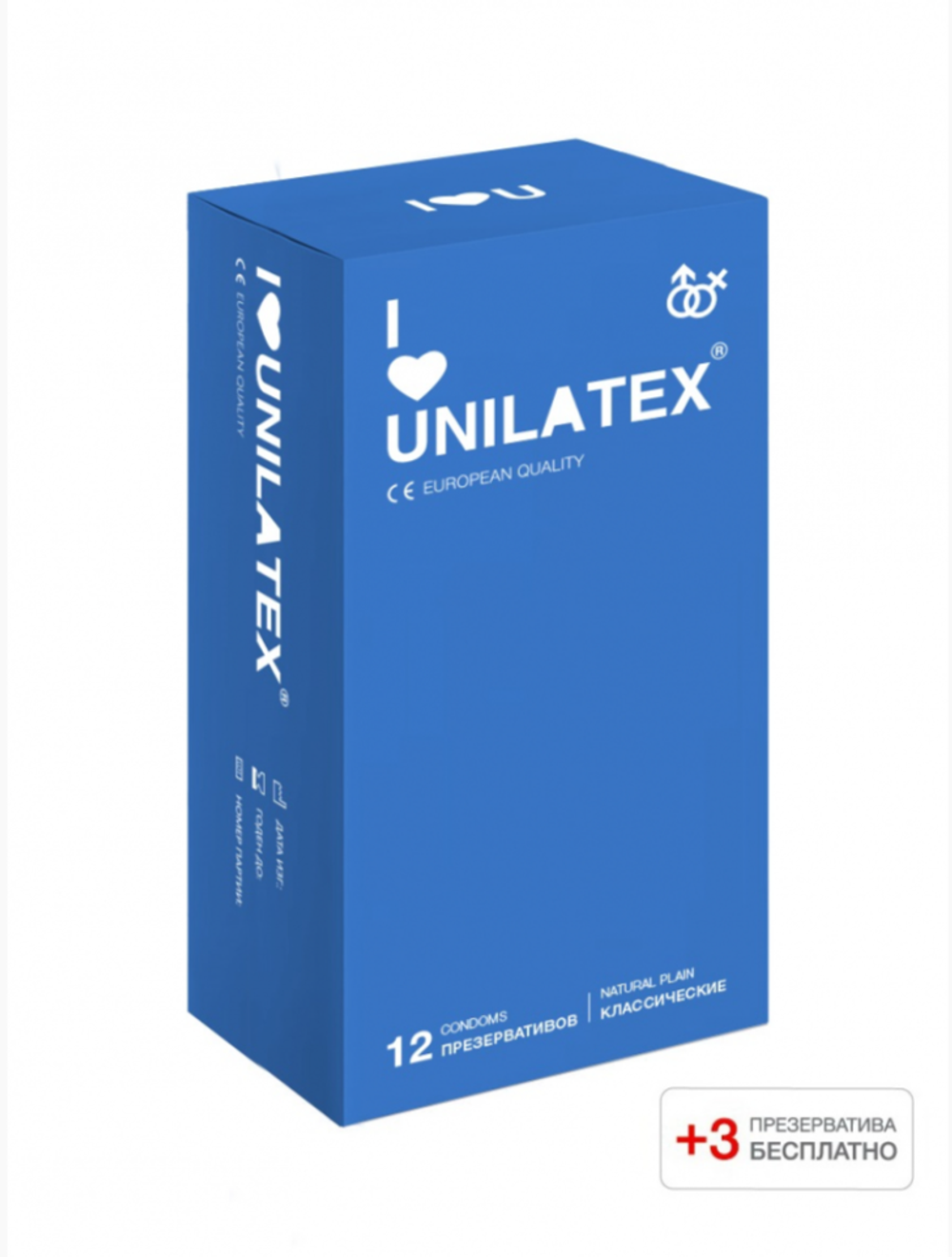 Презервативы Unilatex Natural Plain 12 шт +3 шт в подарок